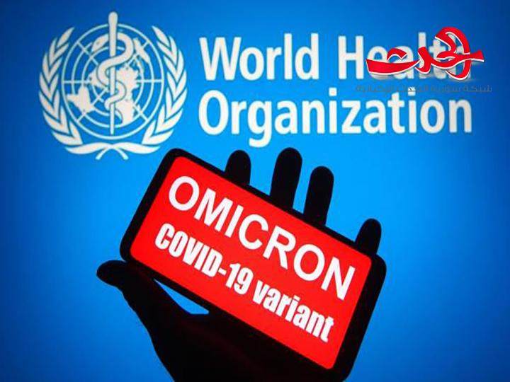طبيبة روسية تحذر: لا تعتبروا "أوميكرون " مرضاً خفيفاً!