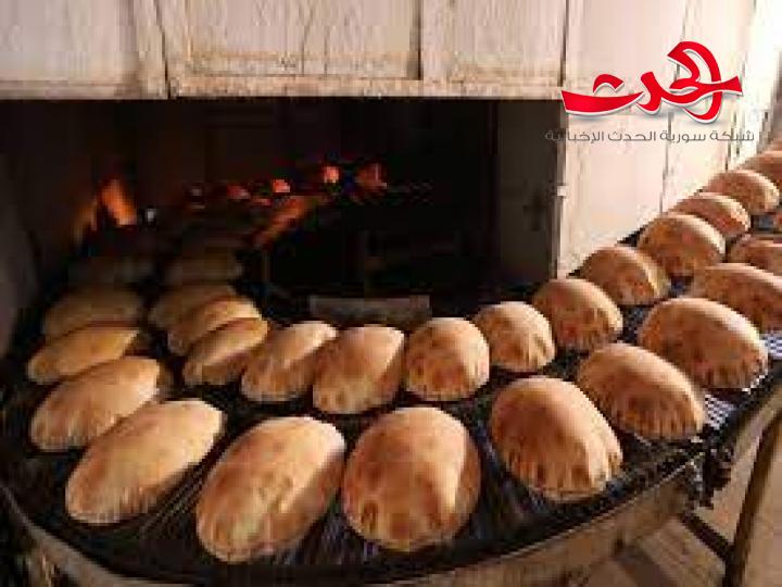  استكمال تجهيزات توطين مكان استلام الخبز في محافظتي دمشق وريفها