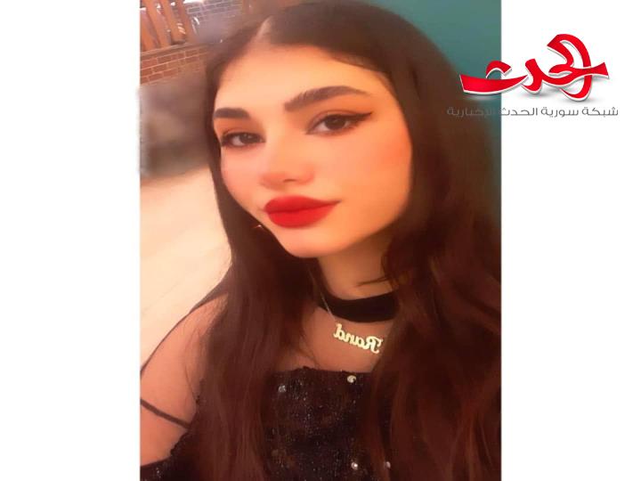 البعد المحبب..بقلم رندي أحمد سينو 