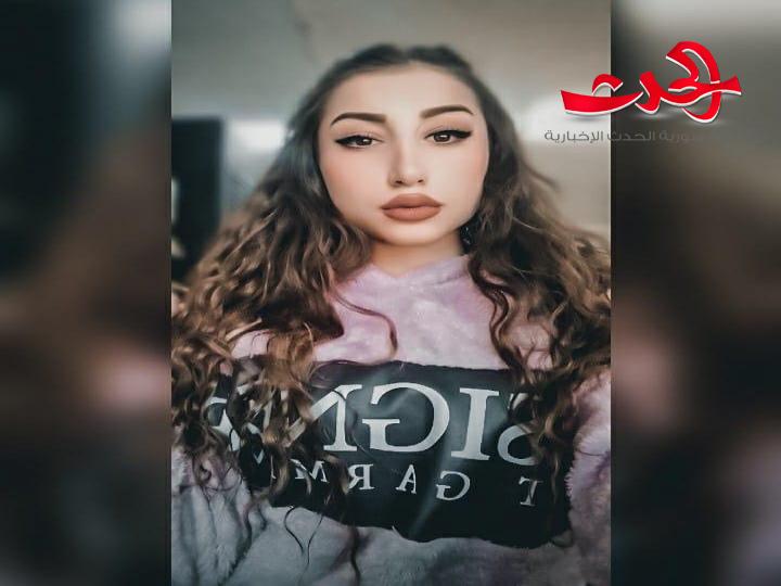 هذا الشتاء دافئ جداً..بقلم أسما عيسى 
