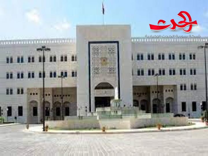 رئيس مجلس الوزراء : يصدر قراراً بتكليف السيد وجيه محمد بيطار بوظيفة مدير عام المصرف الصناعي