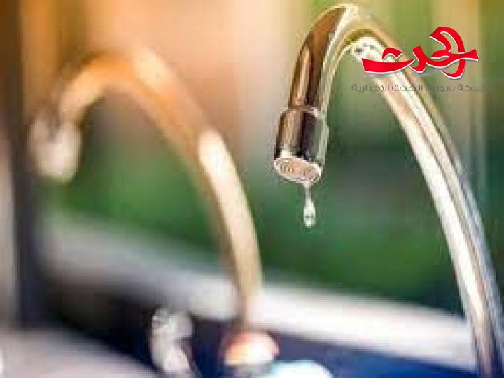 غداً..قطع المياه عن معظم أحياء العاصمة بدمشق