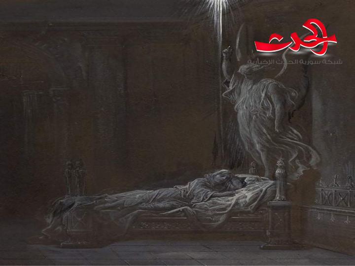 من أنا!.. بقلم لميس غانم