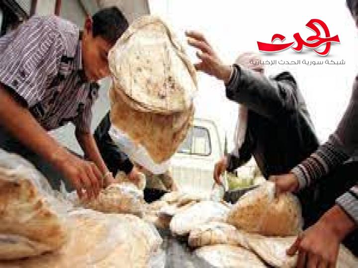 اعتماد آلية جديدة لبيع الخبز عبر البطاقة الذكية في حمص