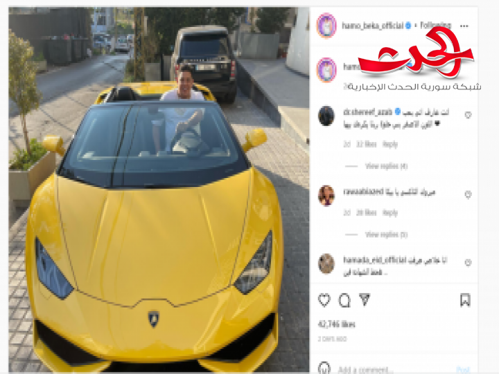 حمو بيكا يستعرض سيارته الفارهة في بيروت