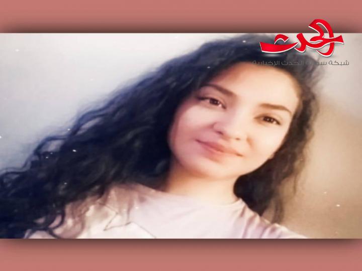 من هافيان إلى هيرونيكا.. بقلم هبة عثمان