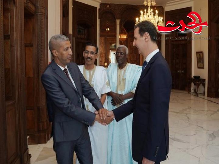 الرئيس الأسد يستقبل وفداً برلمانياً موريتانياً