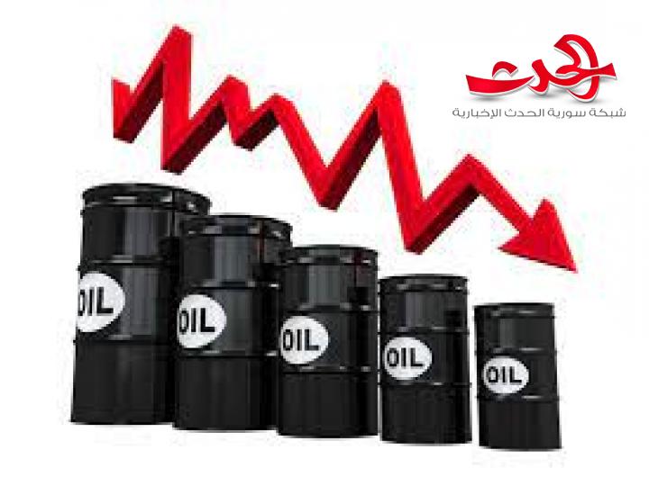 انخفاض أسعار النفط 