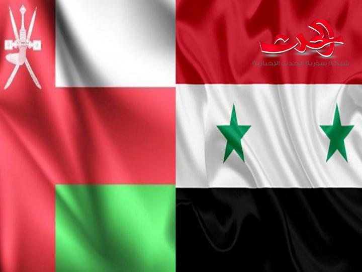 تشكيل مجلس الأعمال السوري العماني