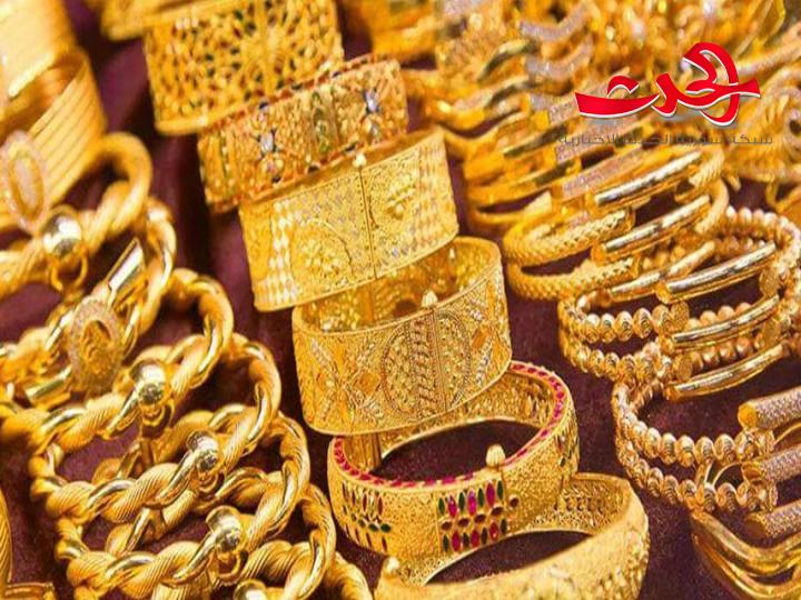 أسعار الذهب في سورية ترتفع 6 آلاف ليرة