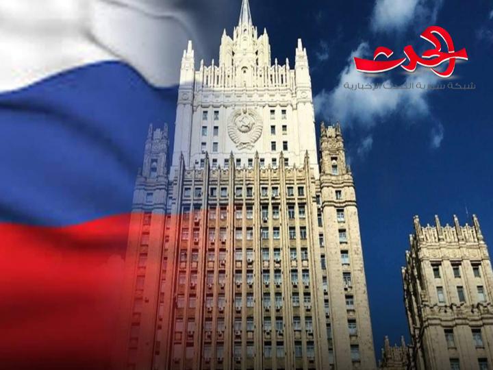 الخارجية الروسية تعلن عن طرد 14 دبلوماسياً بلغارياً