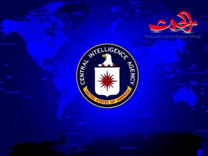 وكالة المخابرات المركزية الأمريكية "CIA" تعلن عن قطع التمويل عن مكافحة التطرف لصالح "مكافحة" الصين