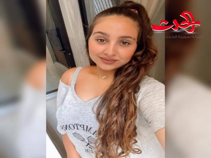 فوضى شعوري