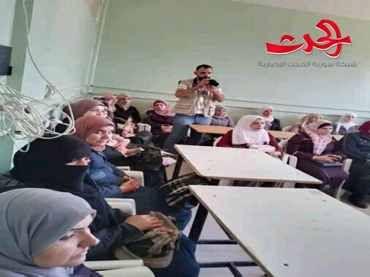ورشة توعية اجتماعية لمرشدي مدارس درعا 