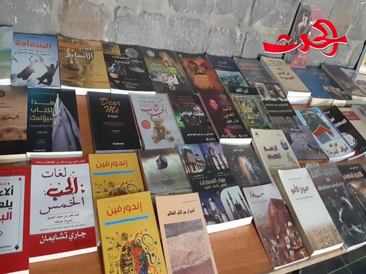 افتتاح معرض الكتاب الثالث في القاعة الأثرية التابعة لكاتدرائية الأربعين شهيداً في مدينة حمص