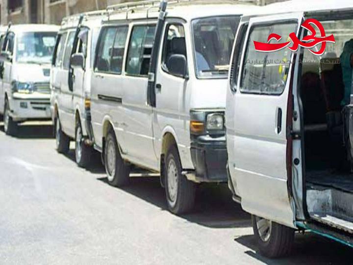 محافظة حلب: تعلن تفعيل نظام مراقبة GPS على وسائل النقل 