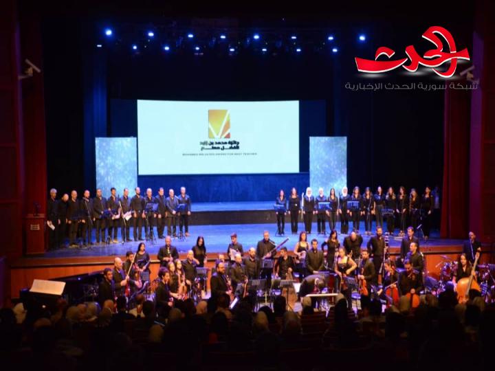 تكريم أربعين معلماً سورياً من المشاركين في جائزة محمد بن زايد  