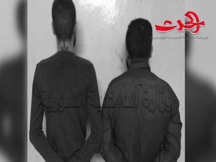 القبض على شخصين من مروجي المخدرات في جرمانا بريف دمشق