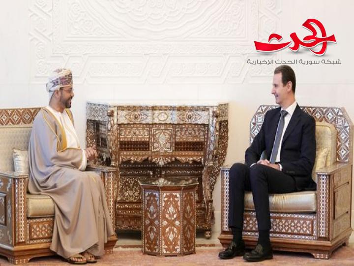 الرئيس الأسد يتلقى رسالة من سلطان عُمان هيثم بن طارق تتعلق بالعلاقات الثنائية بين البلدين