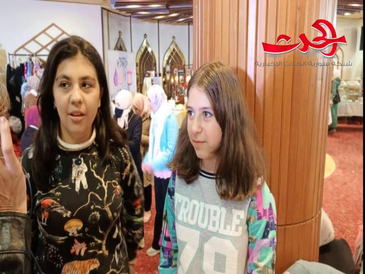 ابداع ببازار (10 ) في فندق سفير حمص
