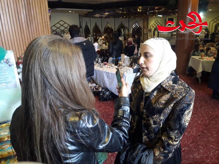 ابداع ببازار (10 ) في فندق سفير حمص