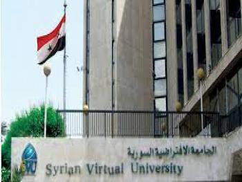 الجامعة الافتراضية السورية : صدور نتائج مفاضلة الإجازات الجامعية والمعاهد التقانية لفصل خريف 2021