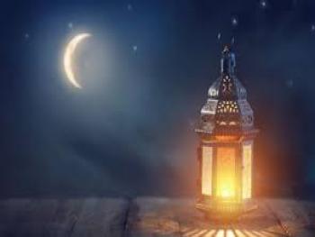الكشف عن موعد أول أيام شهر رمضان 2022