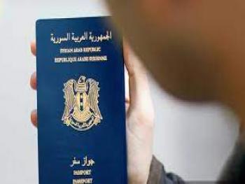 القبض على أشخاص يبتزون مواطنين بمبالغ مالية..بحجة استخراج جوازات سفر لهم