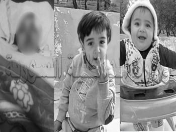 التحقيقات جارية في تفاصيل جريمة مروعة بريف درعا أودت بحياة طفلين