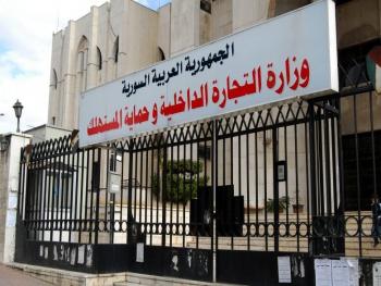 تموين حمص: ضبط محطة محروقات مخالفة و تغريمها بـ 21 مليون ليرة