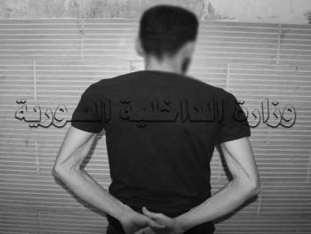 القبض على شخص ينتحل صفة ضابط تحقيق في ريف دمشق