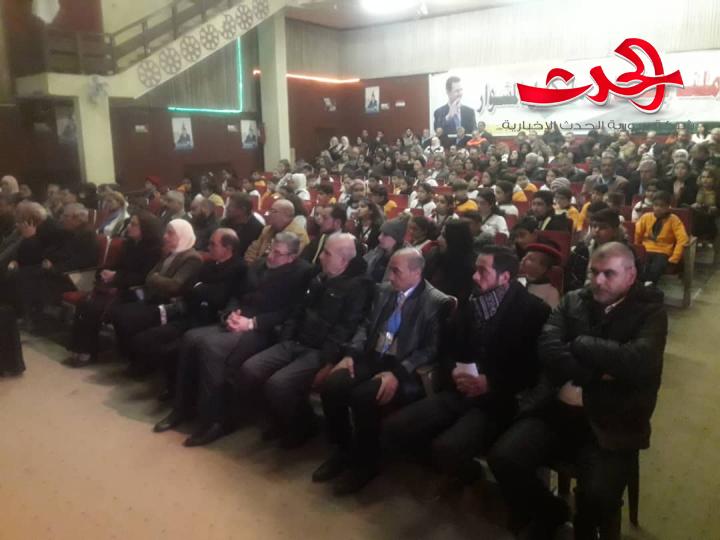 فرع حمص لطلائع البعث يعقد مجلسه السنوي ويكرم رواده
