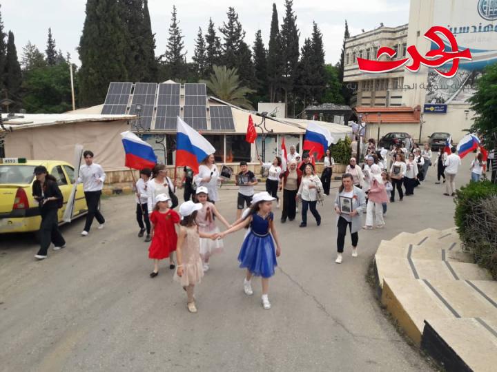 الجاليات الروسية في سورية تحتفل بعيد النصر