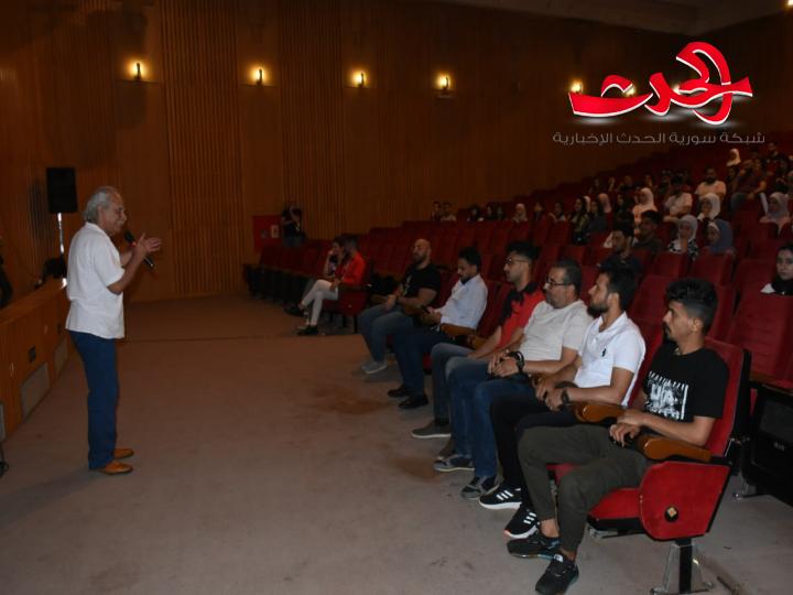 الاتحاد الوطني لطلبة سورية يطلق فعاليات "أيام السينما في الجامعة" على مدرج كلية الهندسة المدنية