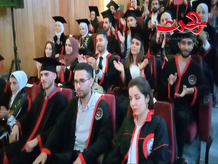 تكريم 52 طالب وطالبة من الخريجين الأوائل في جامعة البعث بحمص