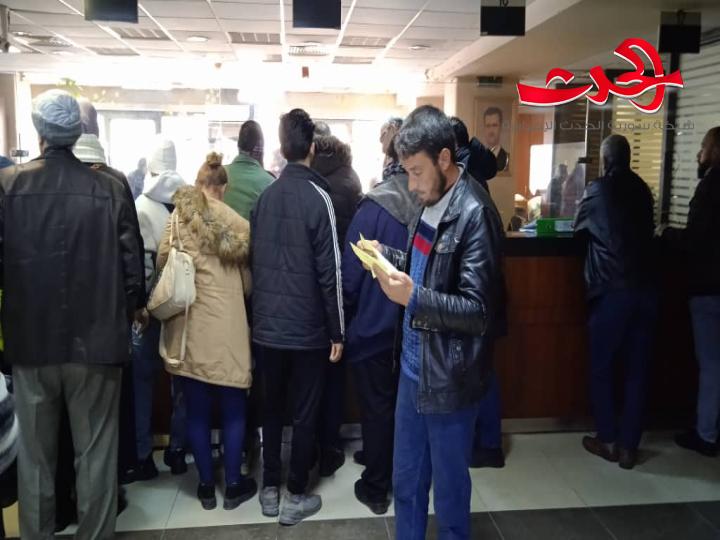 إطلاق منظومة الدفع الالكتروني الجديدة في المصرف العقاري بحمص