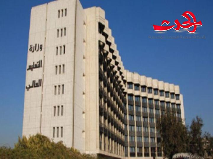 وزير التعليم العالي : الإعلان عن 100 منحة للطلبة السوريين بعد انتهاء امتحانات «الثانوية»