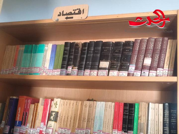 المكتبة العامة ارث حضاري وثقافي في المركز الثقافي العربي بحمص 