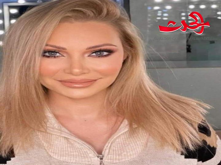 الفنانة نادين تحسين بيك تتزوج في حفل عائلي بدمشق