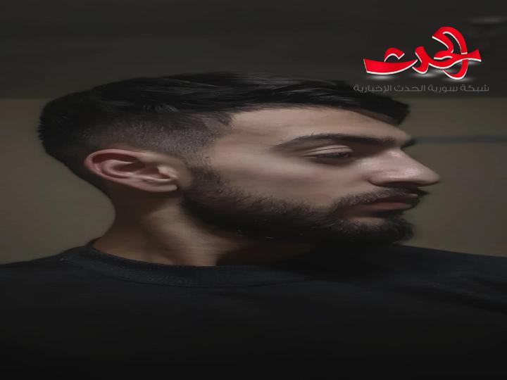 وحييت بالدمع / بقلم يازد الأشقر 