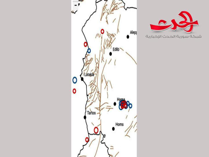 "المركز الوطني للزلازل" تسجيل 8 هزات أرضية ضعيفة خلال 24 ساعة