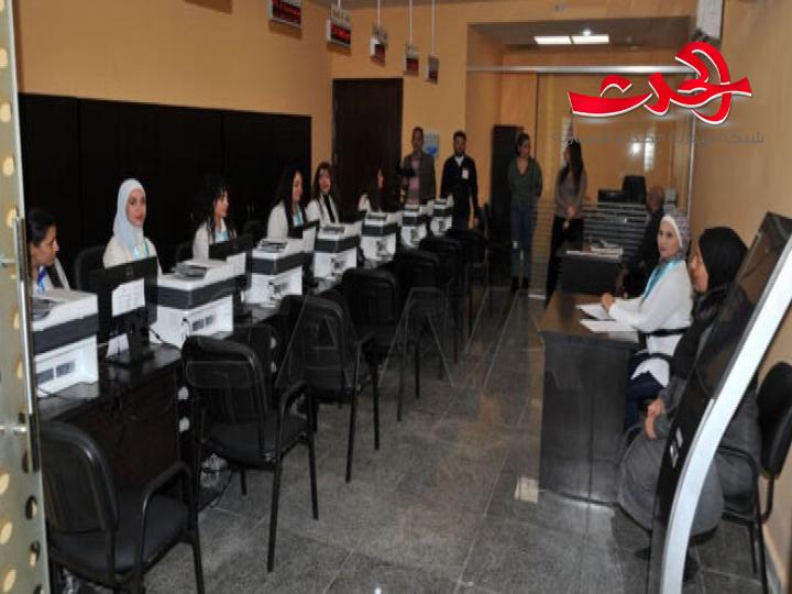افتتاح مركز جديد لخدمة المواطن بمنطقة العباسيين