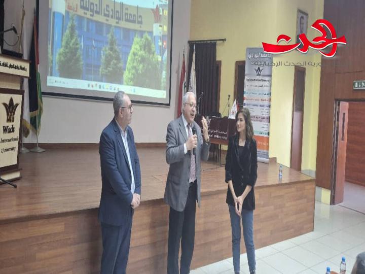 حوار ولقاء عن فن الالقاء مغ الإعلامية ميشلين عازار في جامعة الوادي الدولية