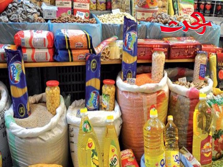ارتفاع بأسعار المواد الغذائية بحماة