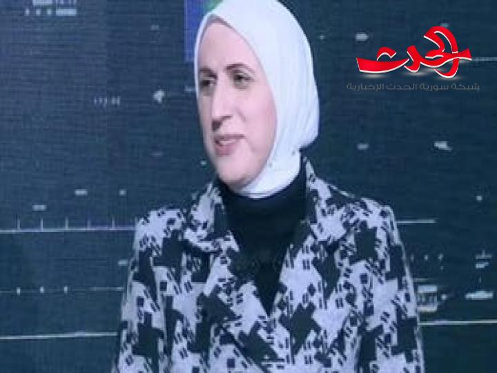 تعيين الدكتورة ميساء صابرين حاكم لمصرف سورية المركزي