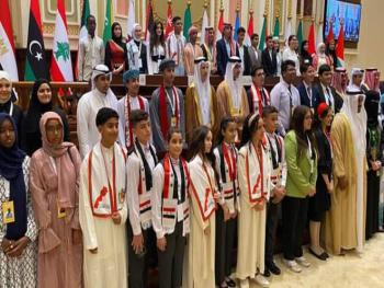 أطفال من سورية يشاركون في الجلسة الرسمية لـ "برلمان الطفل العربي" في دولة الإمارات