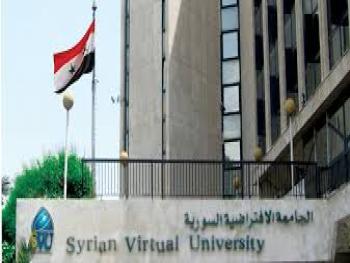 الجامعة الافتراضية تؤجل امتحانات يومي السبت والأحد في مركز حلب 