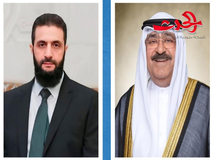 أمير دولة الكويت يبعث برقية تهنئة إلى الرئيس الشرع
