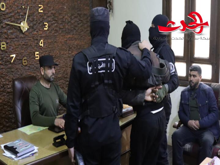 الأمن العام يقبض على أفراد فريق تطوعي مزيف في حماة