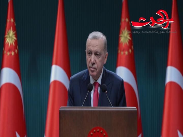 "أردوغان": يدين كل هجوم يستهدف وحدة سورية واستقرارها